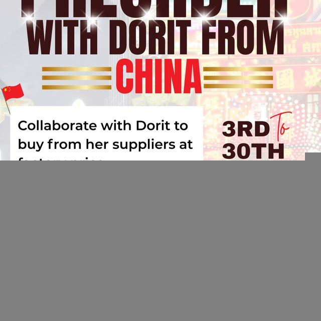 DORIT CHINA PREORDER 1.0