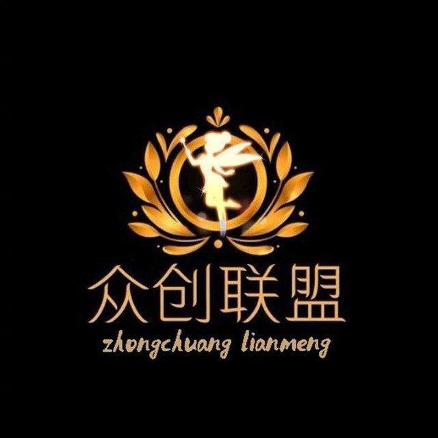 【众创】越南资源