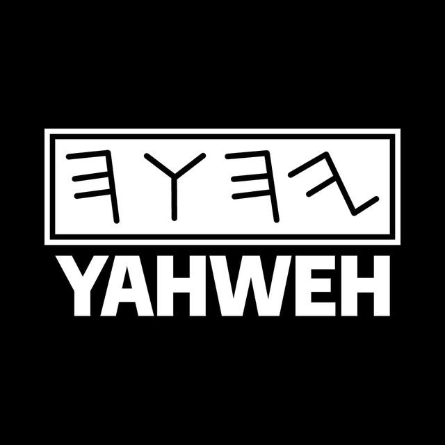 Praise YAHWEH