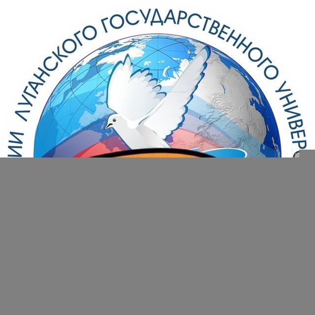 Институт Философии
