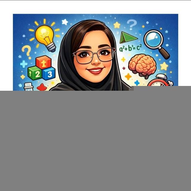 نمونه سوال هوش با جواب☺️