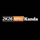 2k26 Kanda