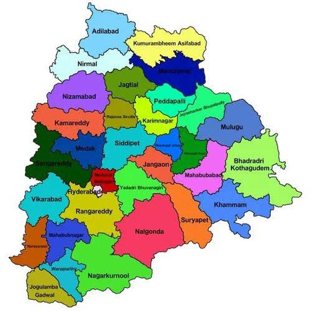 TGPSC Updates