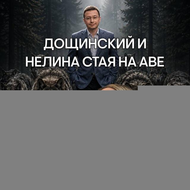 Глазами филолога | Неля Лотман | Русский язык ЕГЭ СМИТАП