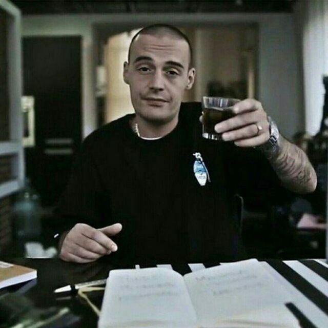 Песни гуфа для вас
