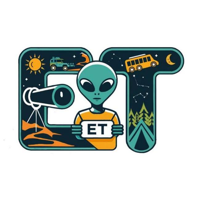سفرهای دوستانه ای.تی (E.T)