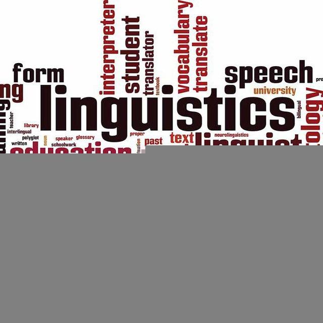 عالم اللغويات|| linguistics world