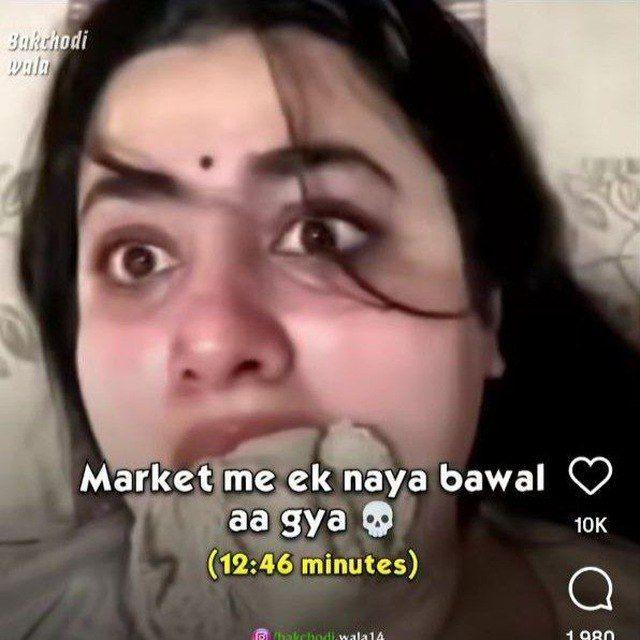 12 MIN 46 SEC VIRAL MMS VIDEO