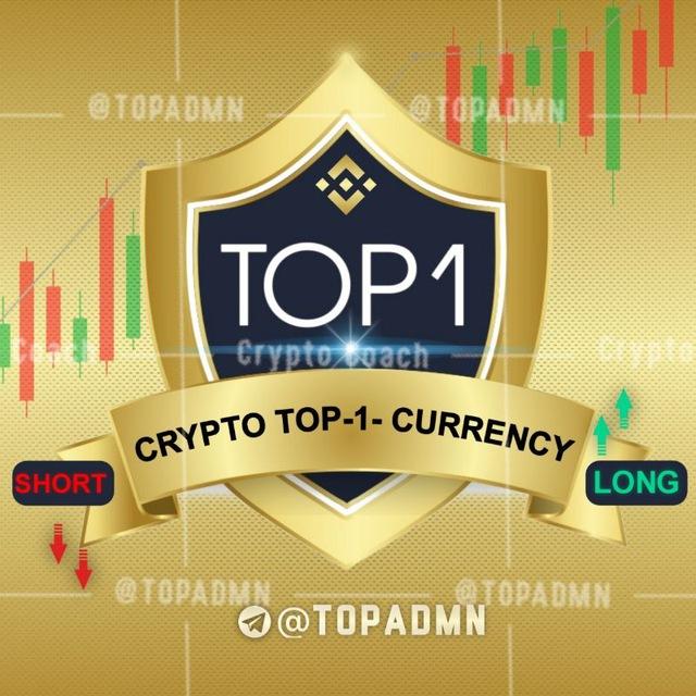 القناة العامة لتجربة توصيات 𝗖𝗥𝗬𝗣𝗧𝗢 𝗧𝗢𝗣-1- 𝙲𝙺𝚁𝚁𝙴𝙽𝙲𝚈