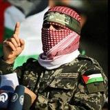 أبو عبيدة Abu Obeida 🇵🇸