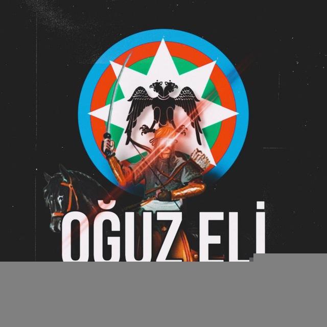 Oğuz Eli