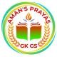 Aman Prayas Gk Gs