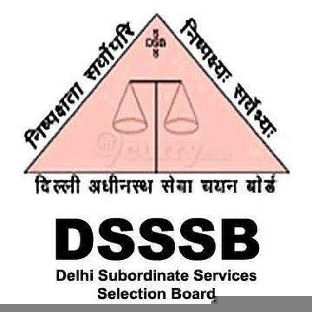 DSSSB Dass Grade-IV 802/23 Typing