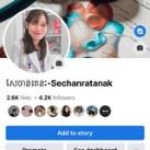 Group ចែករំលែកវិញ្ញាសារត្រៀមប្រឡងពេទ្យបរិញ្ញាប័ត្រនិងបរិញ្ញាប័ត្ររង✍️📝