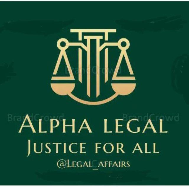 Ethio 🇪🇹 Alpha_legal