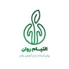 التیام روان🌱