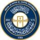 جامعة الإمام جعفر الصادق (ع) | IJSU (بغداد)