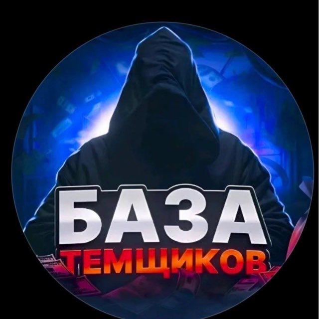 лаваш говядинв