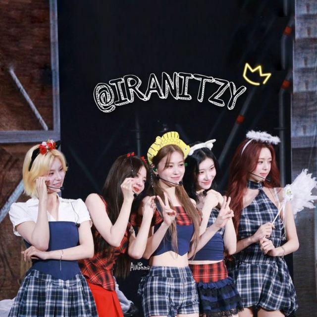 ITZY | ایتزی