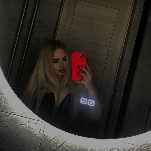 Miss_na_ta