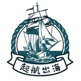 起航出海⚓️海外精聊话术素材