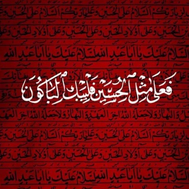 الله هو الحب