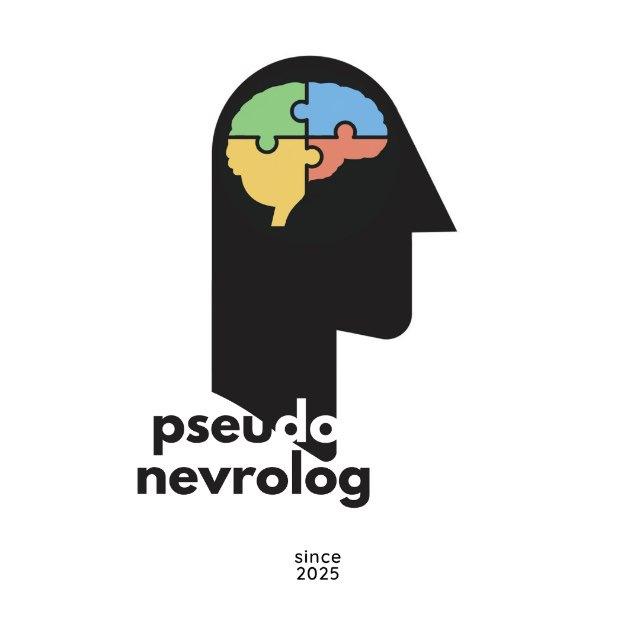 Pseudo nevrolog