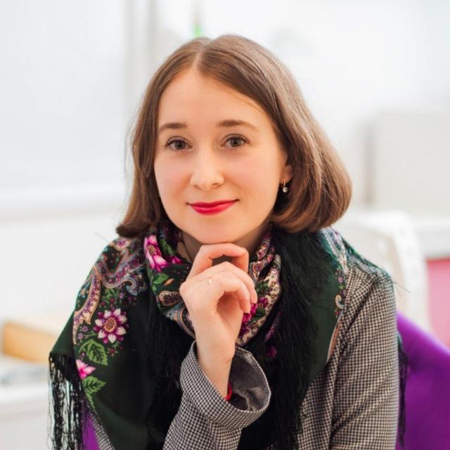 Алина Калакуцкая🎓 Психология Арт МАК