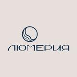 ЛЮМЕРИЯ | Лазерная эпиляция Москва Фонвизинская