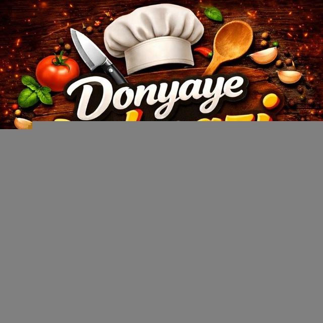 Donyaye Ashpazi