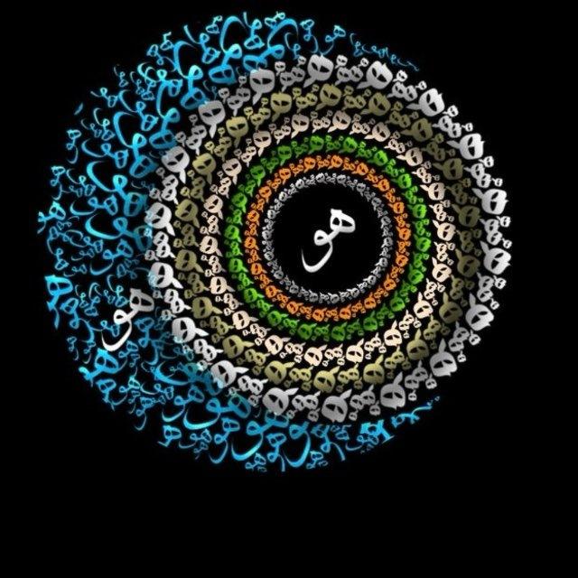 أَڤين بشّار
