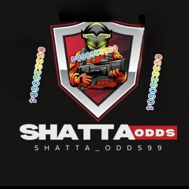 SHATTAODDS99