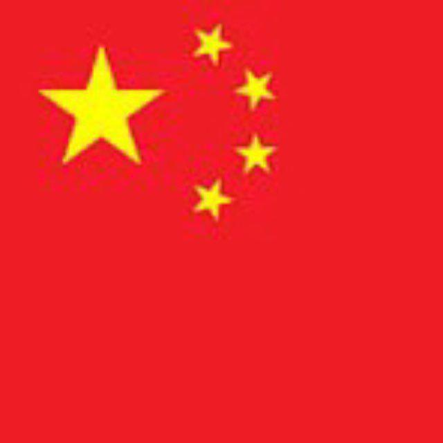 中国新闻—曝光