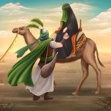 عَـطاء الـكـافِـل 🤎