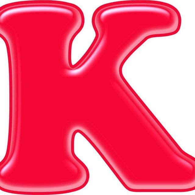 Красноярск Ачинск Норильск