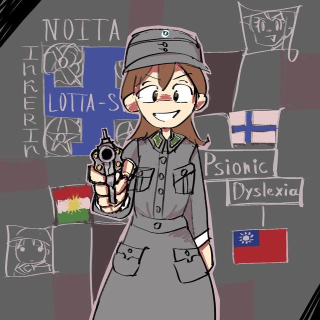 Псионическая Дислексия🪽