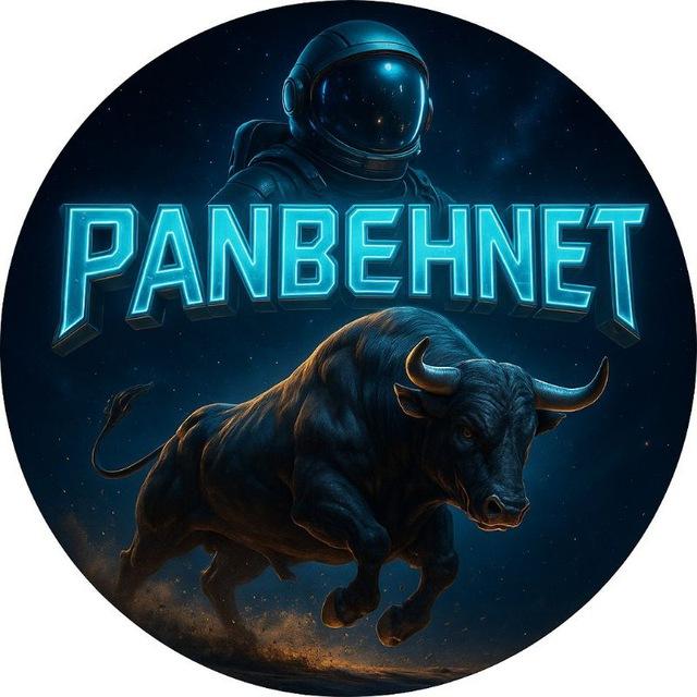 پنبه | PANBEH