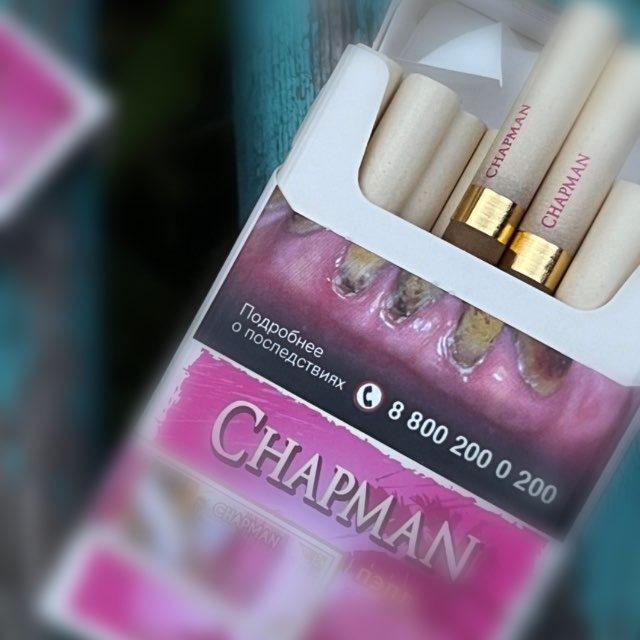 champan lers