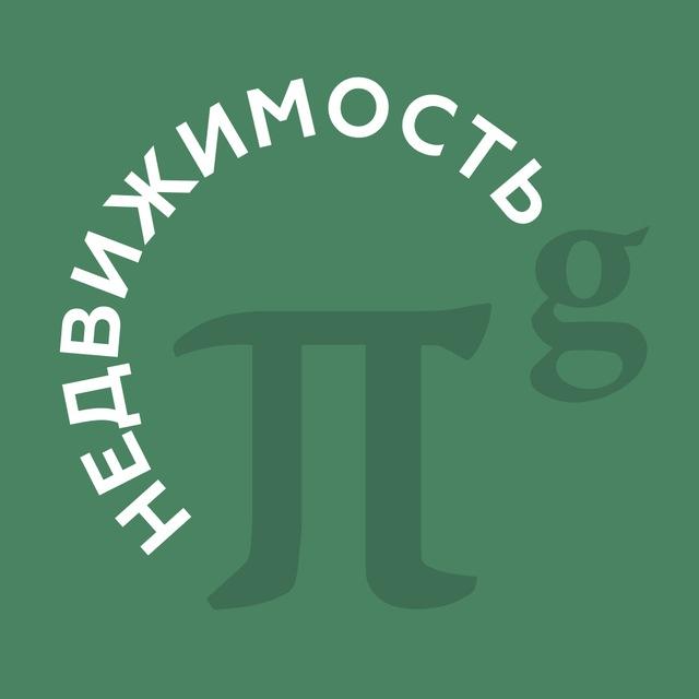 PG Real Estate | Недвижимость