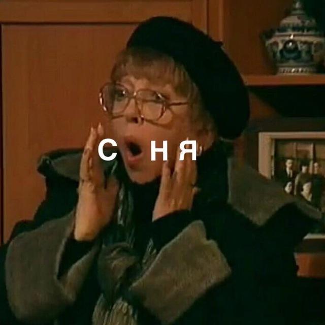 богдашка