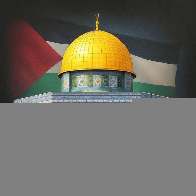 KABAR PALESTINA 🇵🇸