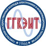 Колледж электроники и информационных технологий