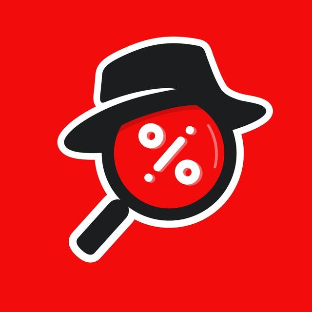 Espía de Ofertas | Nintendo