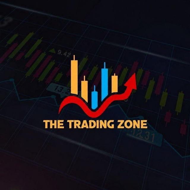 The Trading Zone