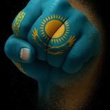 Алматы