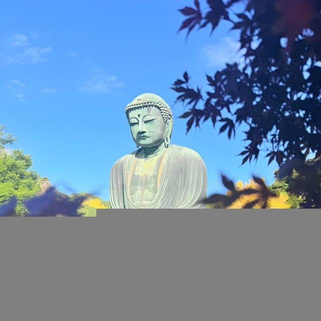 AUNG Nihongo