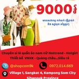 Quần áo- Đồ ăn Biển Sihanoukville