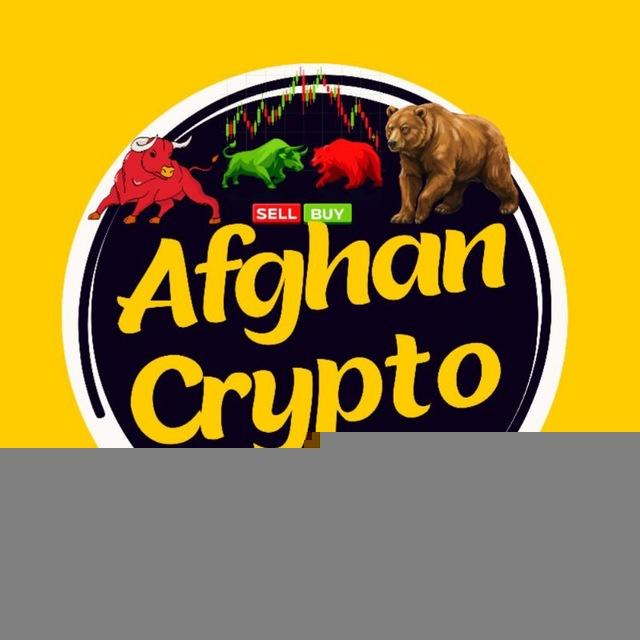 Afghan Crypto ®️ Futures/spot