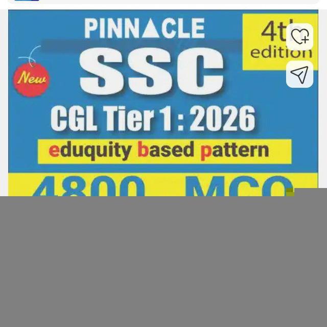 Pinnacle 8th edition Books