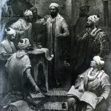 الحكمة المشّائية الاسلامية🔻